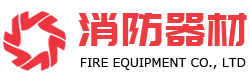 河南省信阳市商城县景采物流设备股份公司