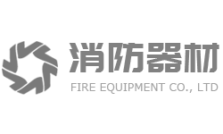 河南省信阳市商城县景采物流设备股份公司